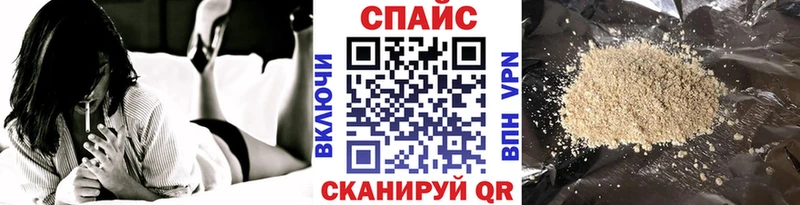 БУТИРАТ буратино  Купить  Белоярский 