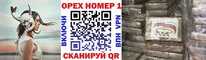 Cocaine 98%  Купить где  Белоярский 