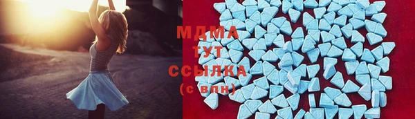 ALPHA-PVP Козельск