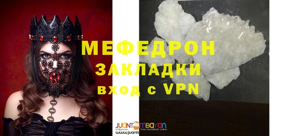 шишки Кодинск