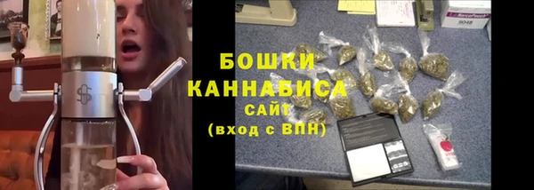 ALPHA-PVP Козельск