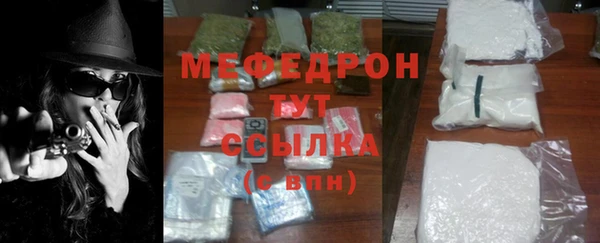 ALPHA-PVP Козельск