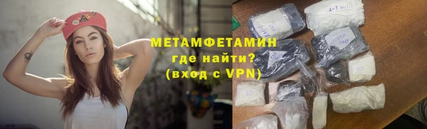 крисы Козловка