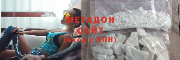 крисы Козловка