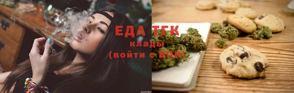 крисы Козловка