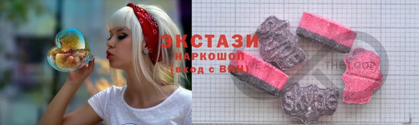 крисы Козловка