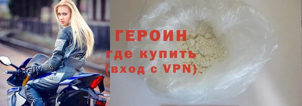 шишки Кодинск