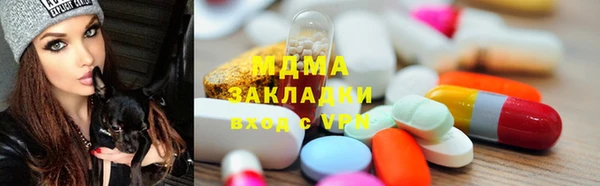 шишки Кодинск