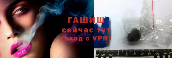 крисы Козловка