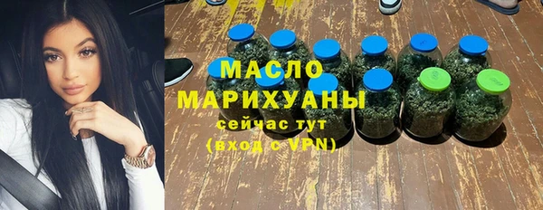 крисы Козловка