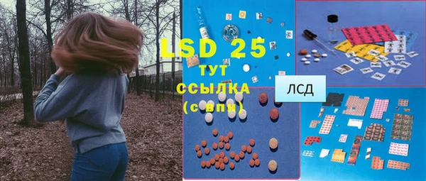 ALPHA-PVP Козельск