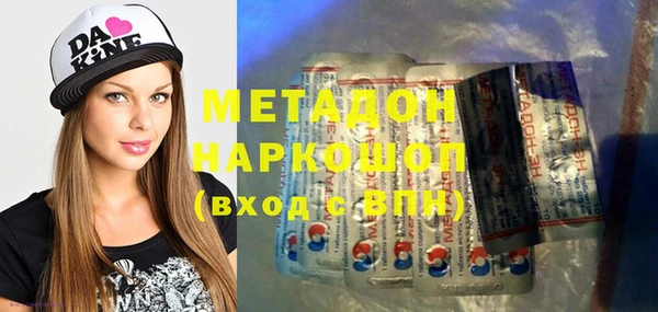 крисы Козловка
