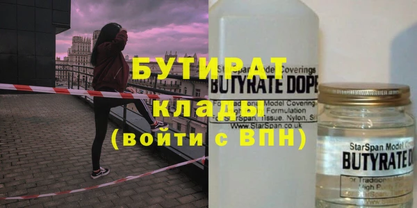 крисы Козловка