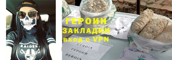 ALPHA-PVP Козельск