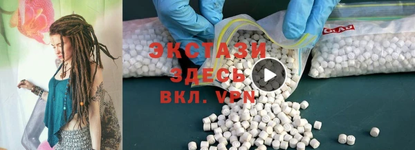 ALPHA-PVP Козельск