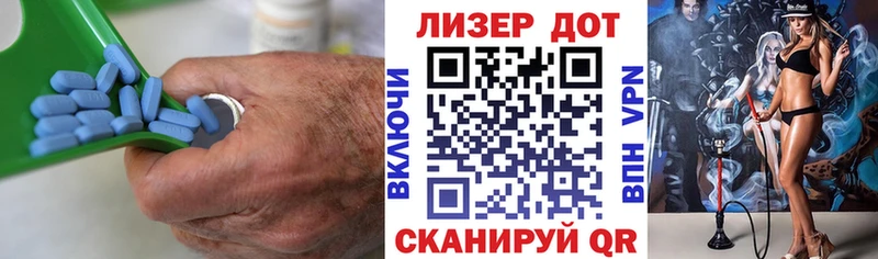 Лсд 25 экстази ecstasy Белоярский