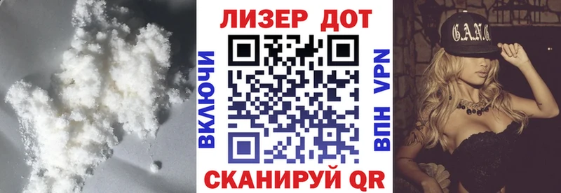 Купить  Белоярский  LSD-25 экстази ecstasy 