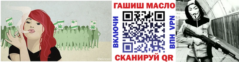 Купить где  Белоярский  ТГК THC oil 